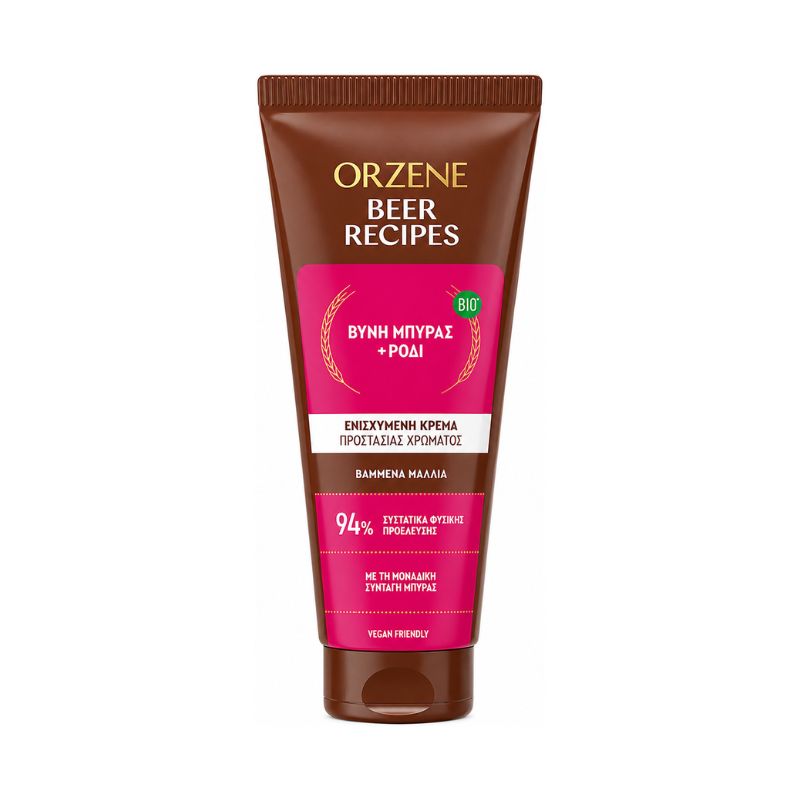 Балсам Orzene Pomegranate с нар грижа за боядисана коса 250мл