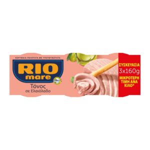 Консерва Rio Mare Tuna Olive Oil риба тон в маслиново м-ло 3х160гр