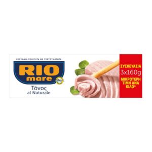 Консерва Rio Mare Tuna al Naturale риба тон в собствен сос 3х160гр
