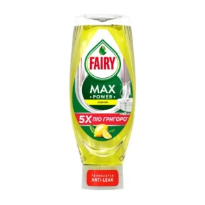 Препарат съдове Fairy Lemon Max 5 пъти по-бързо премахва твърди мазнини лимон 660мл